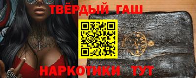 мяу мяу мука Балахна