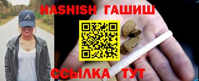 скорость mdpv Балашиха