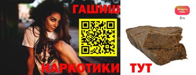 СК Балаково