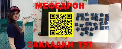 Альфа ПВП Беслан