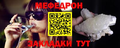 кокаин VHQ Берёзовский