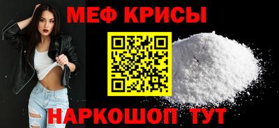 Альфа ПВП Беслан