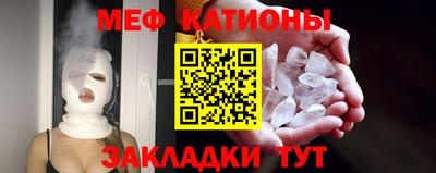 кокаин VHQ Берёзовский