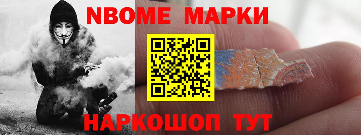 Лсд 25 экстази кислота  Вход с VPN  Ялта  Лсд 25 экстази кислота 
